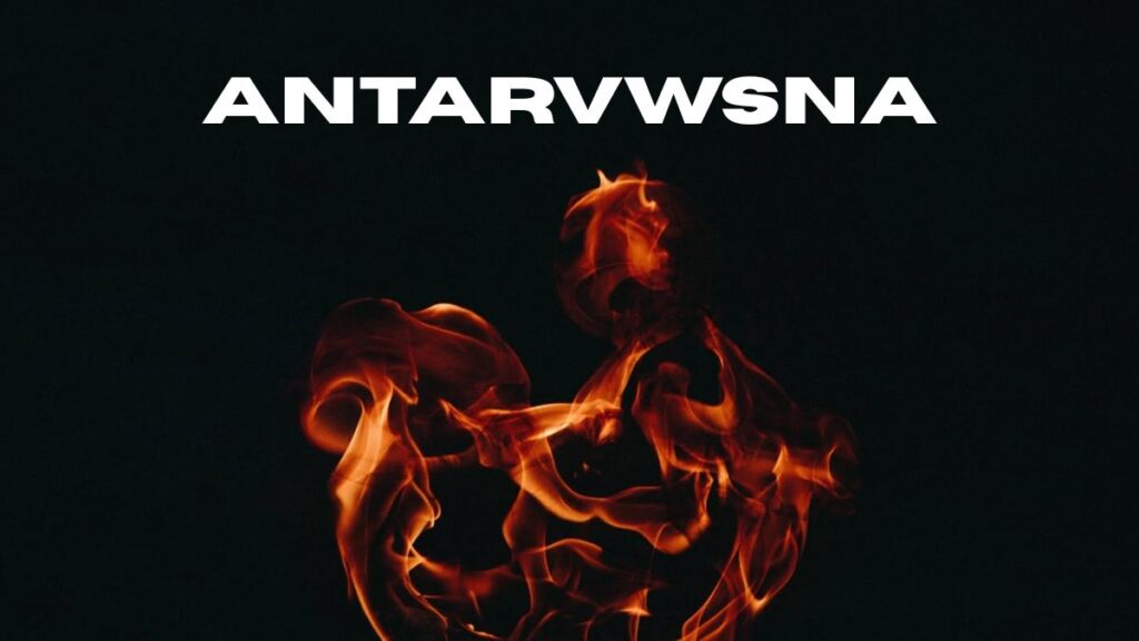 antarvwsna