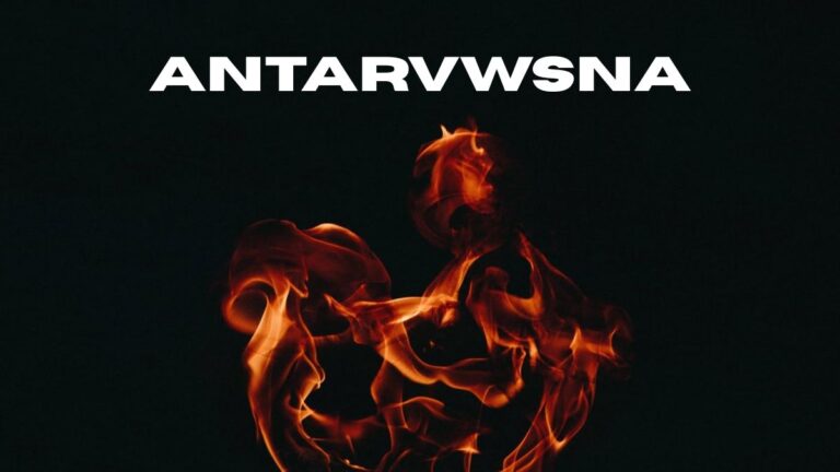 antarvwsna