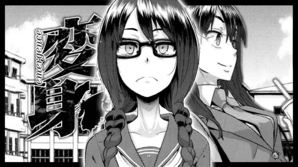 Inside nhentai.met: Uncovering the Digital Doujinshi Underground
